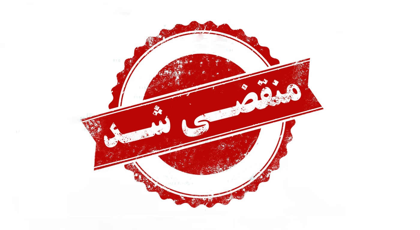 با دامداری افشار برتر در بروجرد ، بهترین گوشت گوسفندی را بخرید